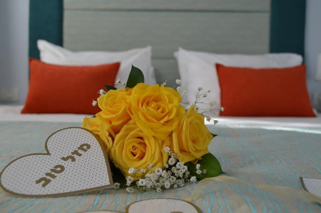 Bat Galim Boutique Hotel Haifa 3*,