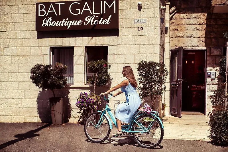 Bat Galim Boutique Hotel Haifa