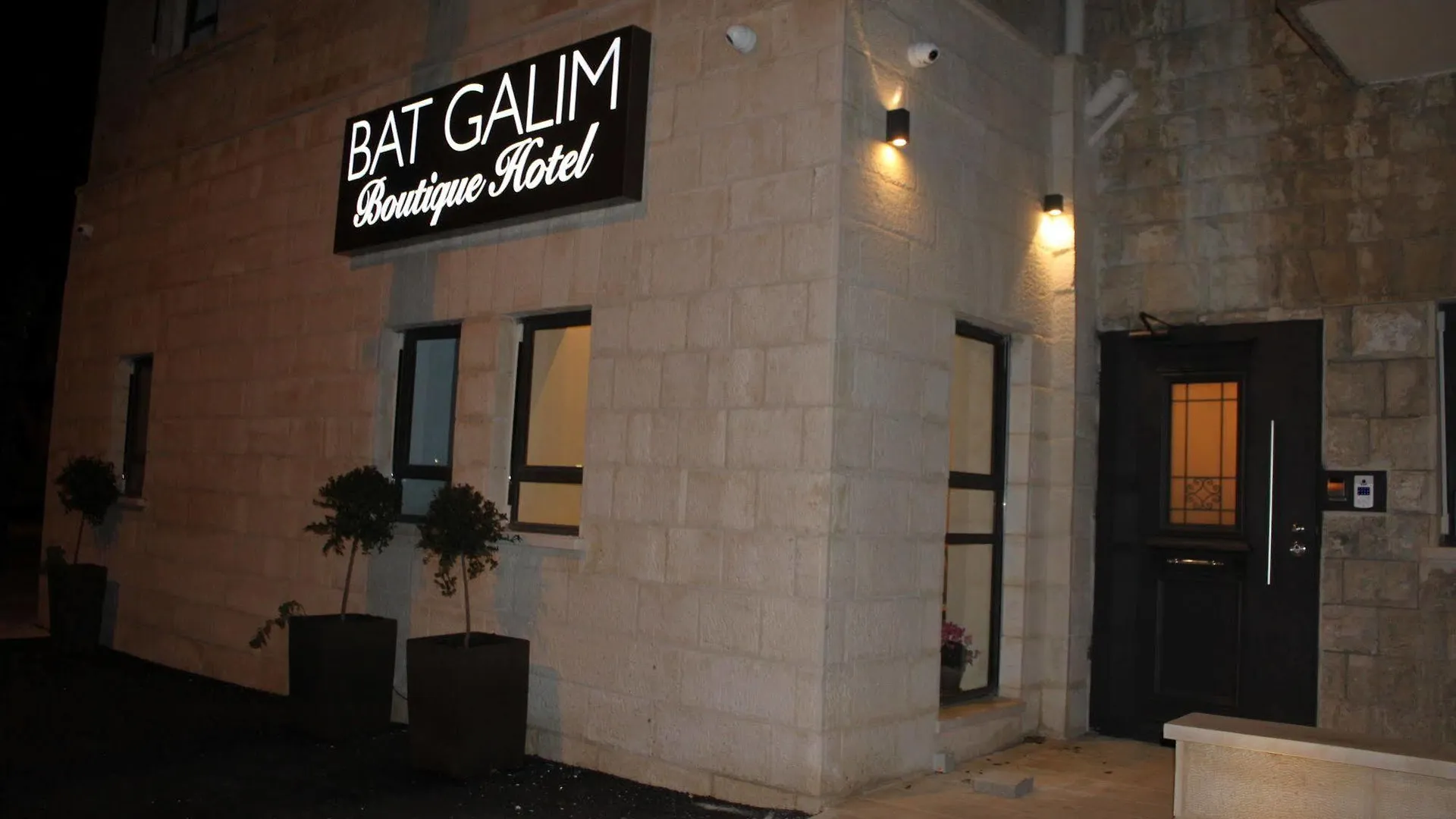 Bat Galim Boutique Hotel Haifa